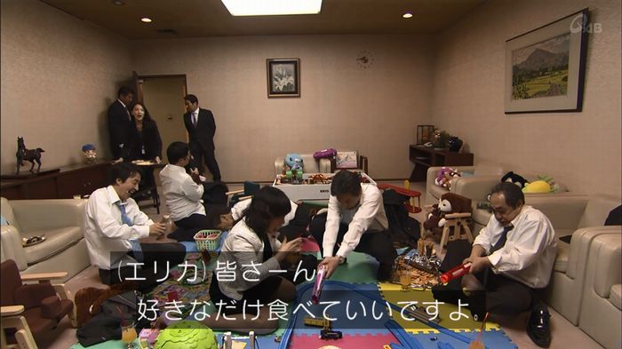 民王SP~新たなる陰謀~のキャプチャ179