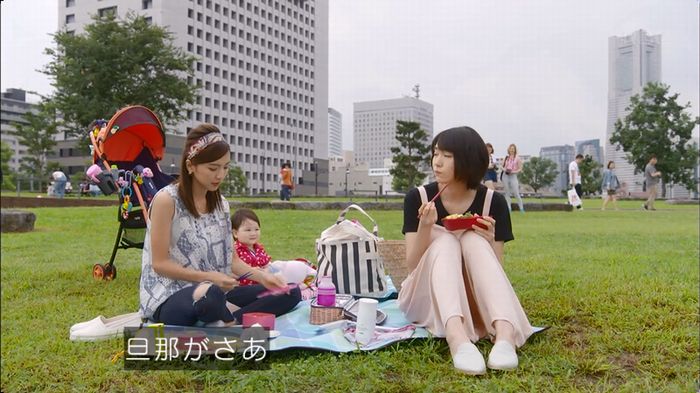 逃げ恥　3話のキャプ125