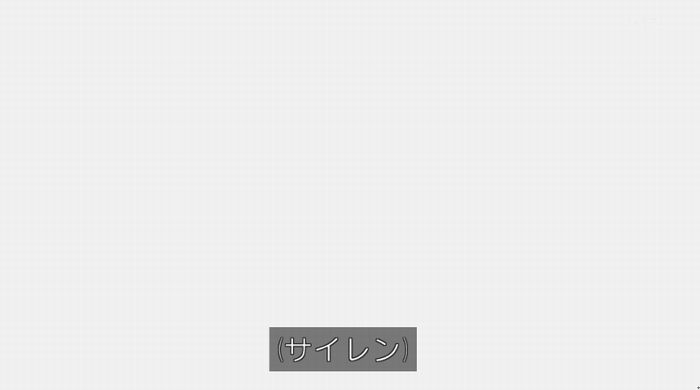 ナオミとカナコ 10話のキャプチャ432