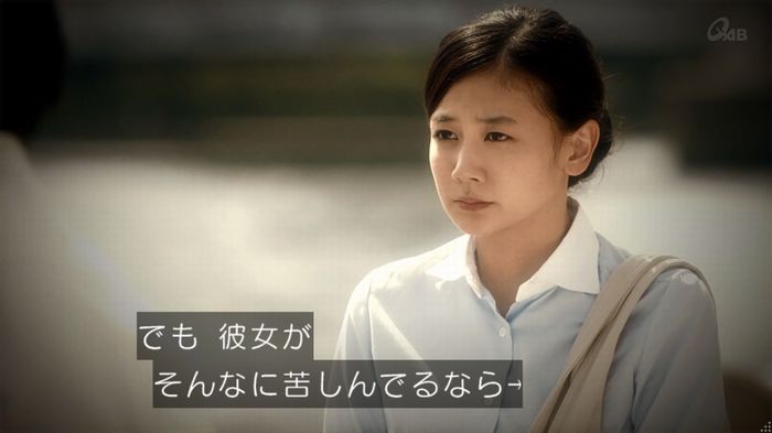 家政夫のミタゾノ 2話のキャプ580