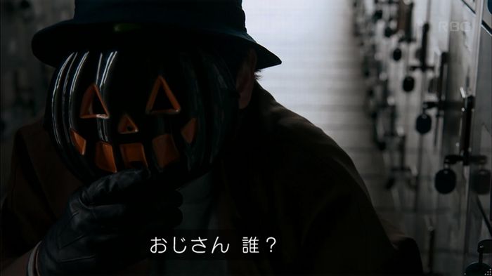 砂の塔のキャプ405