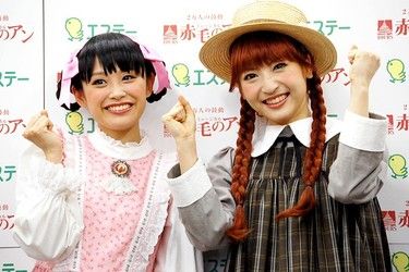 takahashiaiakagenoankandasayaka2013