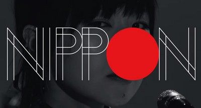 nippon_ringo