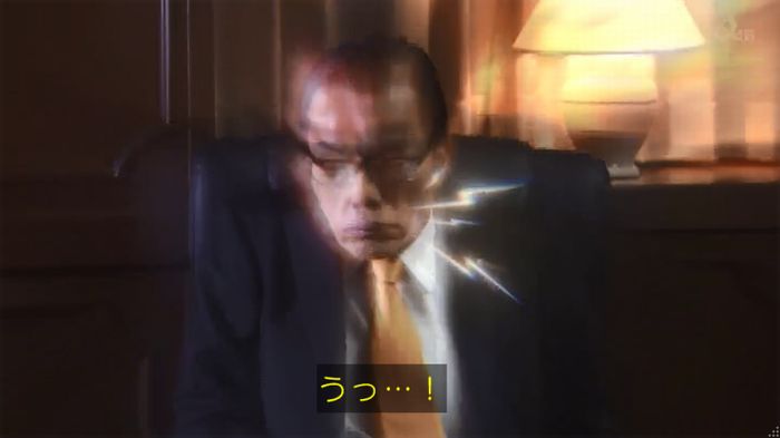 民王SP~新たなる陰謀~のキャプチャ39