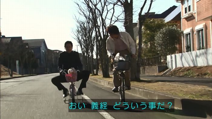 民王SP~新たなる陰謀~のキャプチャ481