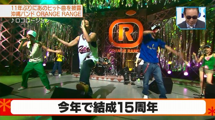 ミュージックステーション 2016/08/12のキャプ8