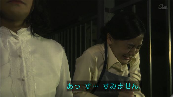 家政夫のミタゾノ 2話のキャプ303