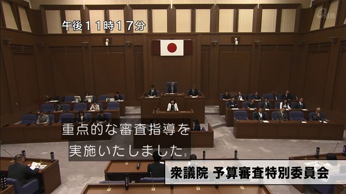 民王SP~新たなる陰謀~のキャプチャ76