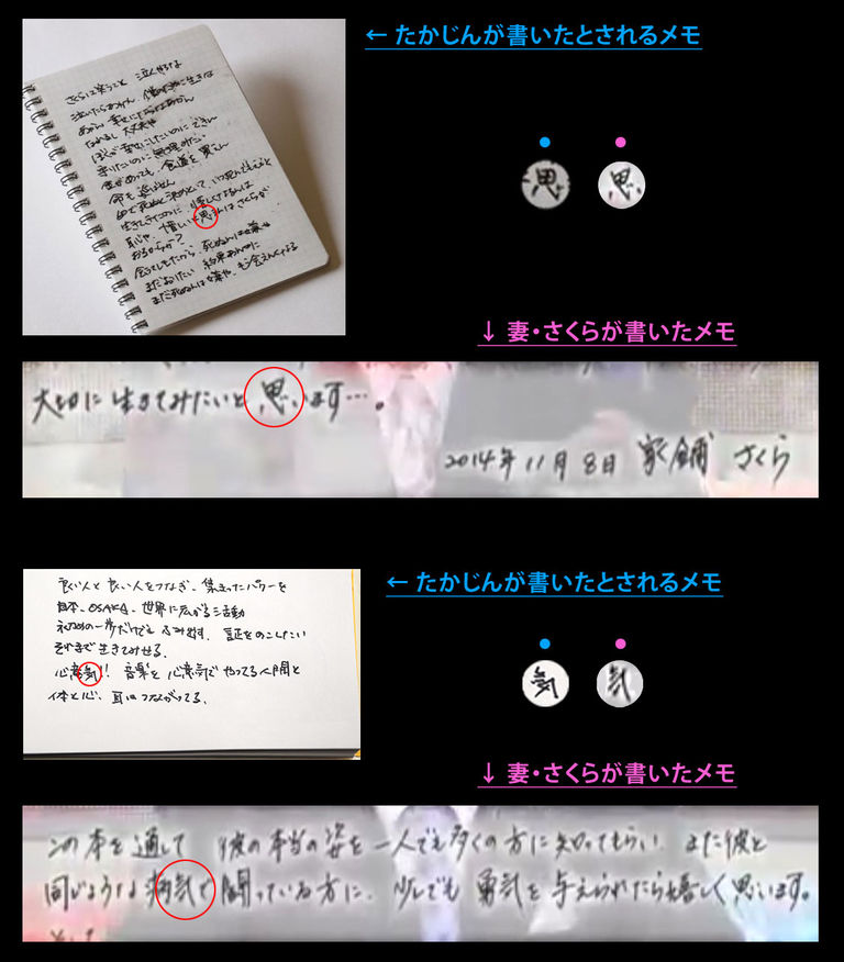 地上波ｳﾏ-(視聴率221％) [転載禁止]©bbspink.com	YouTube動画>8本 ->画像>1218枚 