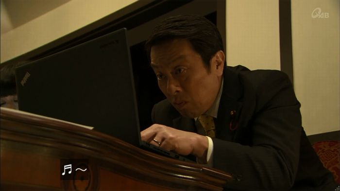 民王SP~新たなる陰謀~のキャプチャ391