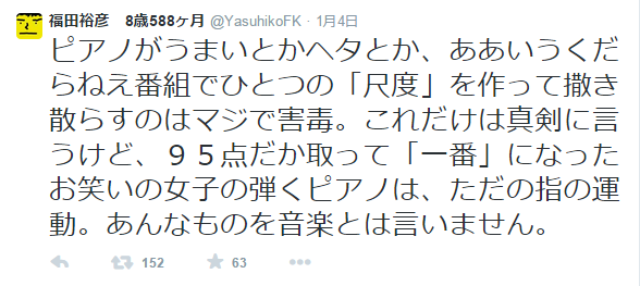 bb27c1d0894c4bf70262c89a409da15a