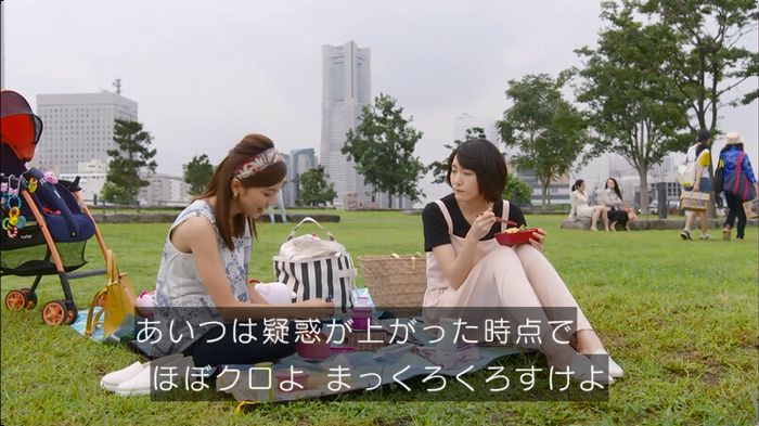 逃げ恥　3話のキャプ135