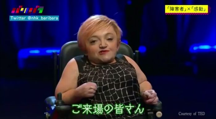 バリバラのキャプ9