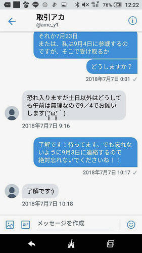 0ff32_1231_a014ab43cf0e0ff145fb6541e5231ffb