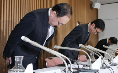 757e1088a4872964a8410f93b220e607