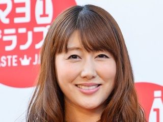 やす