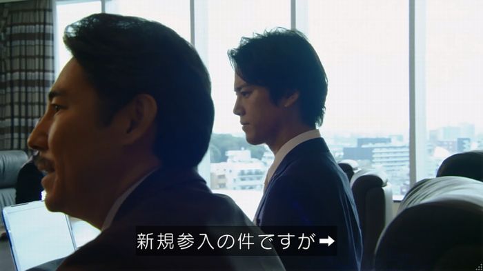 カインとアベルのキャプ167