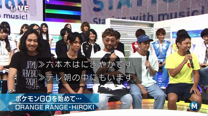 ミュージックステーション 2016/08/12のキャプ25