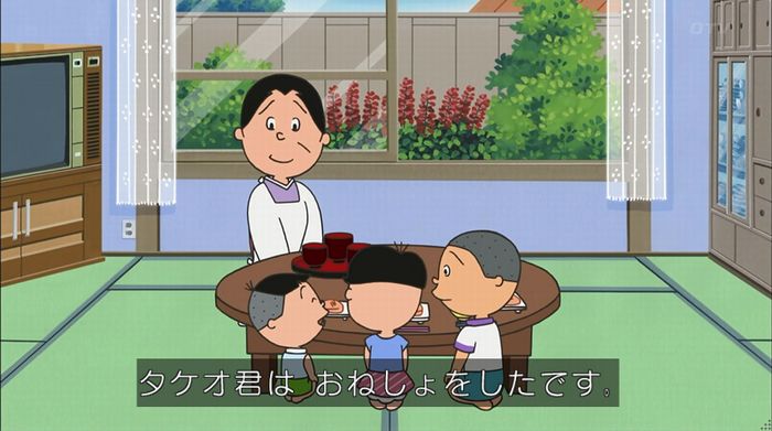 サザエさん「階段より怖い電話」のキャプ69