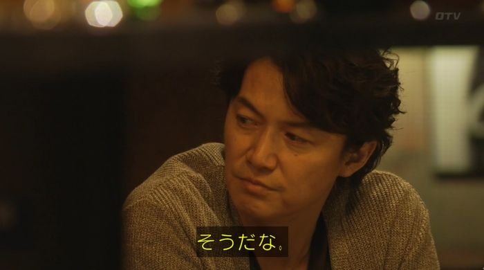 ラヴソング8話のキャプチャ355