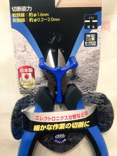 C1d6sleUcAA4S3-
