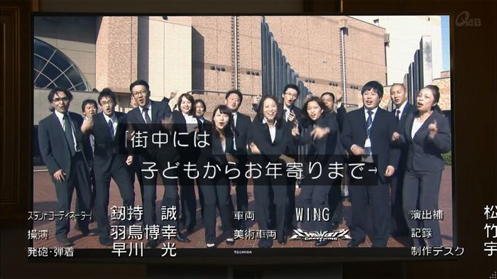民王SP~新たなる陰謀~のキャプチャ711
