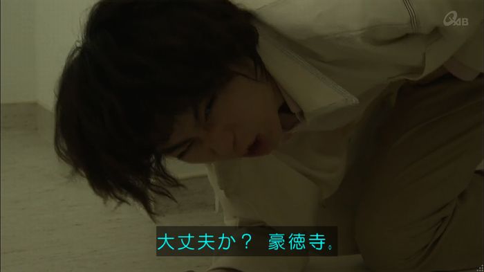 民王SP~新たなる陰謀~のキャプチャ462