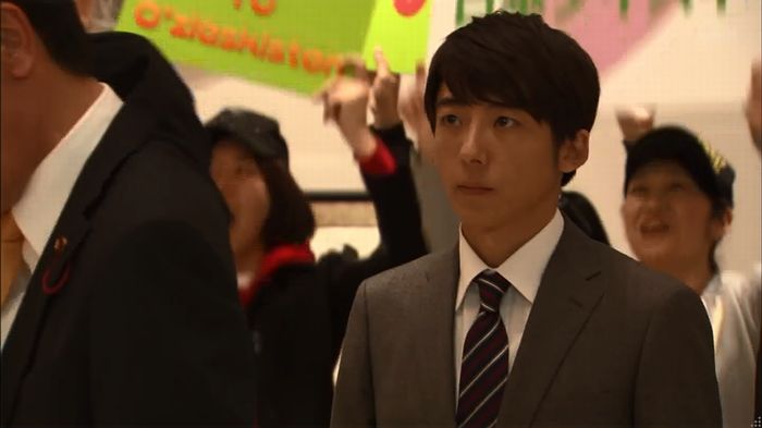 民王SP~新たなる陰謀~のキャプチャ268
