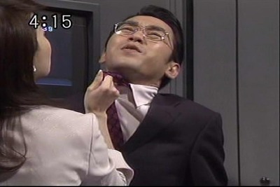 E38396E38381E58887E3828C