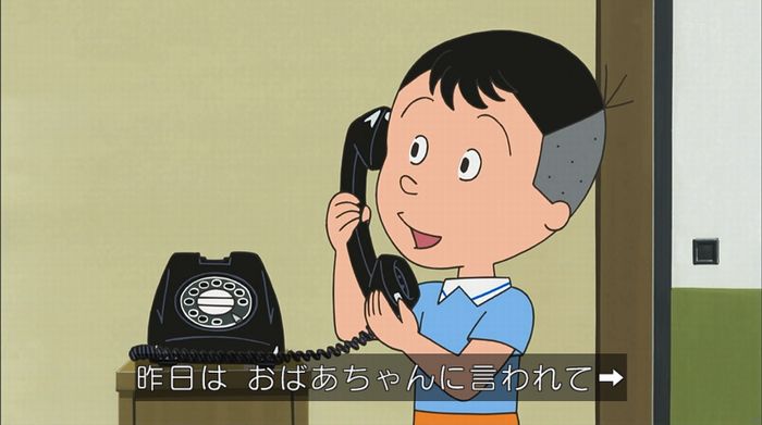 サザエさん「階段より怖い電話」のキャプ57