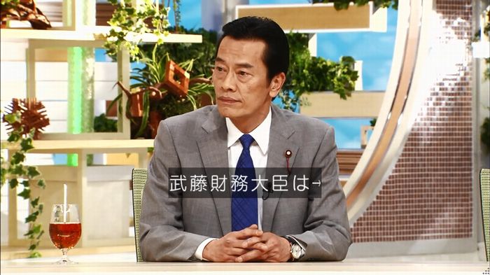 民王SP~新たなる陰謀~のキャプチャ523