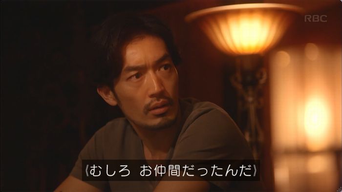 逃げ恥　3話のキャプ91