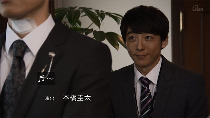 民王SP~新たなる陰謀~のキャプチャ716