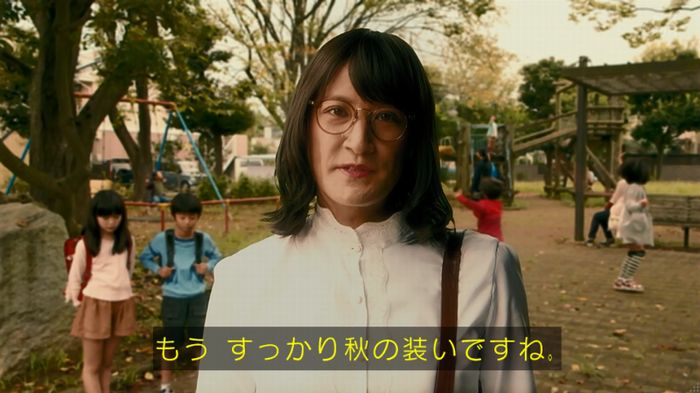 家政夫のミタゾノ 2話のキャプ561
