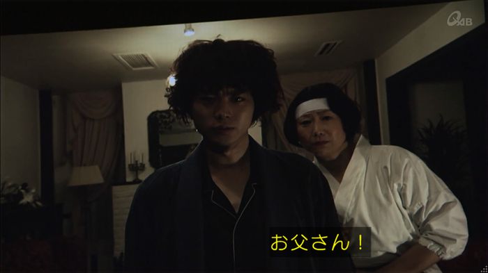 民王SP~新たなる陰謀~のキャプチャ220
