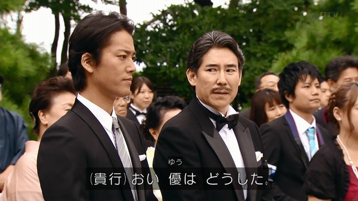 カインとアベルのキャプ5