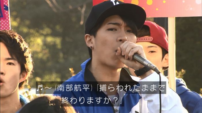 民王SP~新たなる陰謀~のキャプチャ419