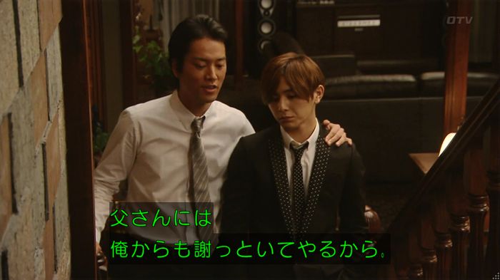 カインとアベルのキャプ90