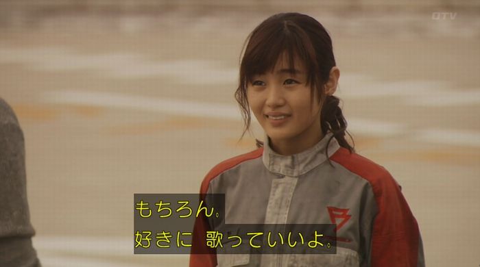 ラヴソング8話のキャプチャ342
