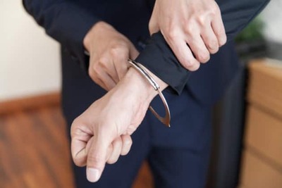 逮捕