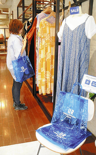 20170816-00010000-otekomachi-000-4-view