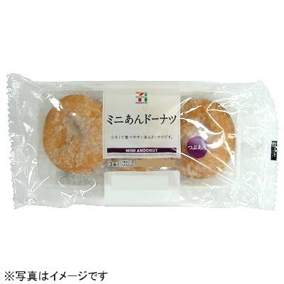 ダウンロード (5)