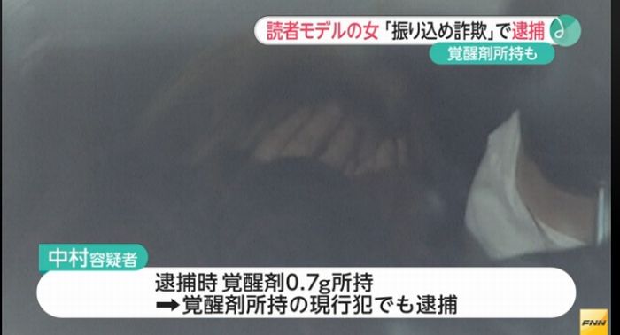 キャプチャ0028 キャプチャ0028