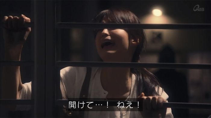家政夫のミタゾノ 2話のキャプ28