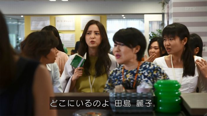 世にも奇妙な物語 美人税のキャプチャ156