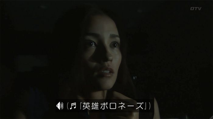 世にも奇妙な物語「シンクロニシティ」のキャプ113