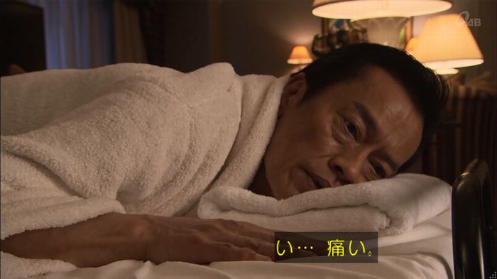 民王SP~新たなる陰謀~のキャプチャ313