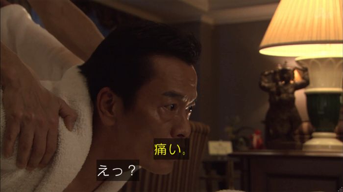 民王SP~新たなる陰謀~のキャプチャ322