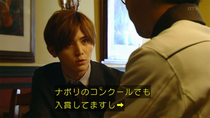 カインとアベルのキャプ295