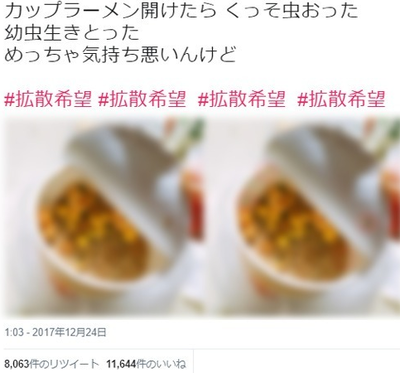 キャプチャ